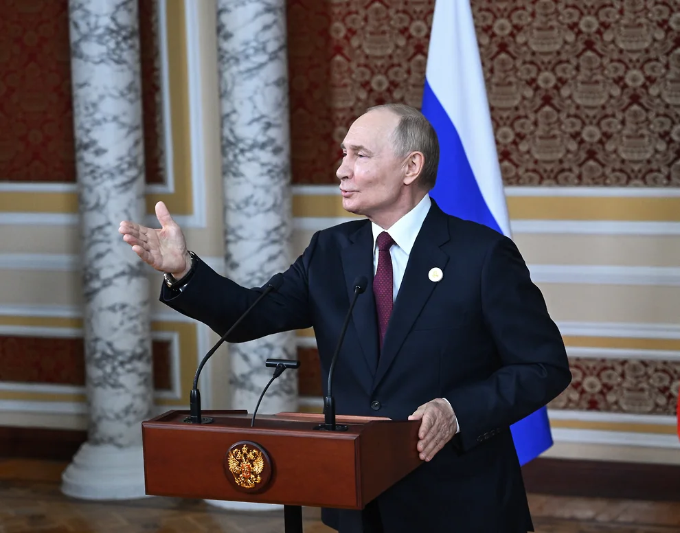 kmo 205646 00267 1 t249 105538